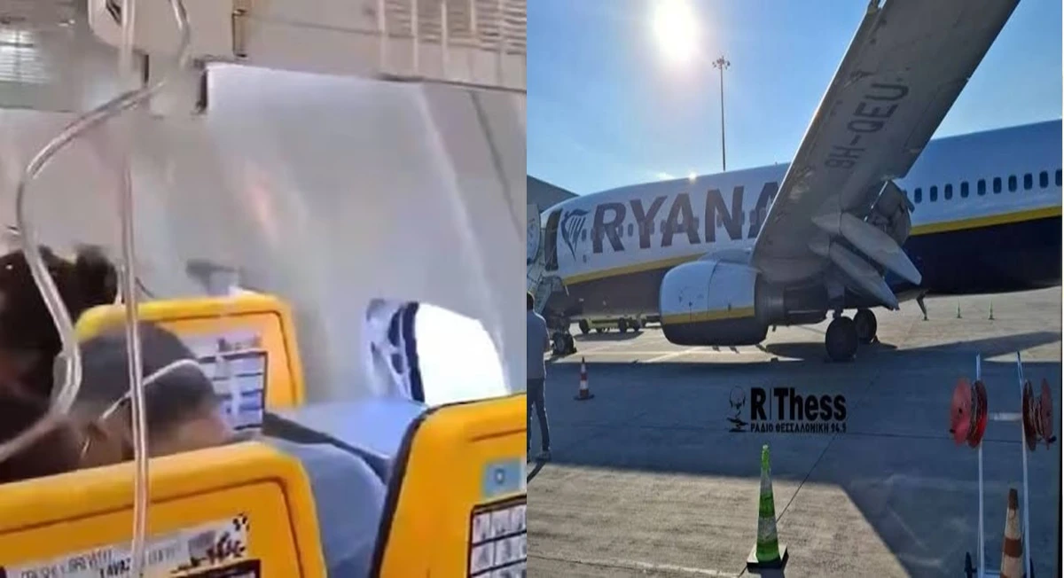 Passageiro é sugado para fora de avião após janela se quebrar