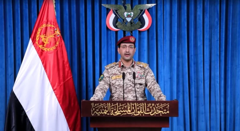 Houthis afirmam ter disparado mísseis contra navio saudita no Mar Vermelho