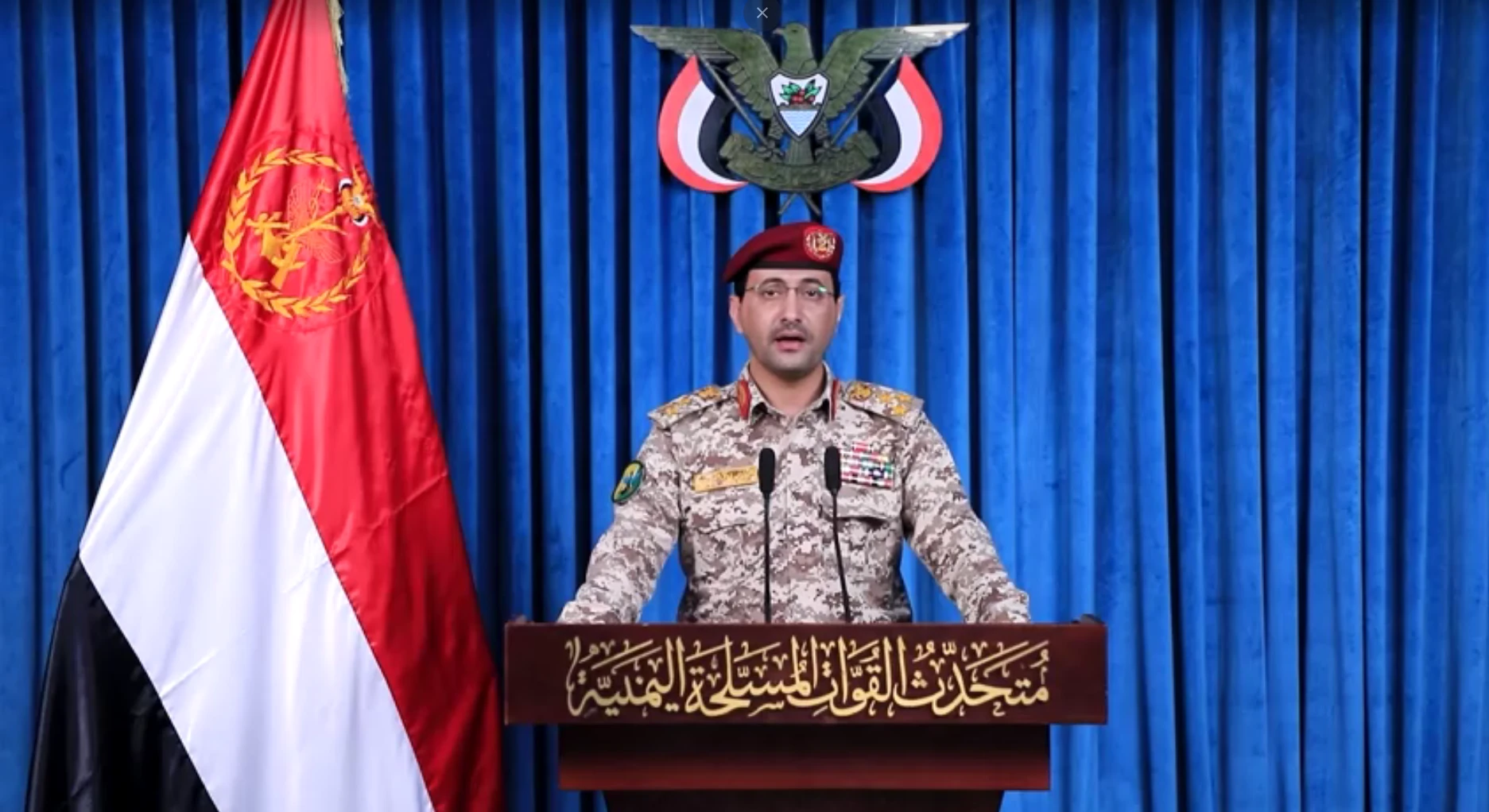 Houthis afirmam ter disparado mísseis contra navio saudita no Mar Vermelho