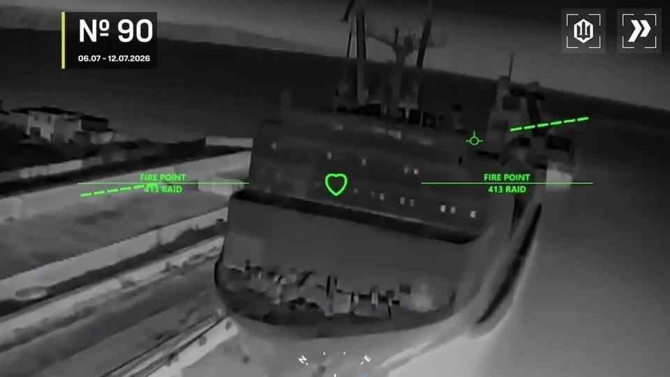 Ucrânia diz ter atingido navios levando carga militar do Irã para Rússia